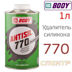Антисиликон BODY (1л) BODY Antisil 770 удалитель силикона