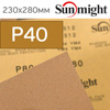 Нажд. бум. сух. SunMight  Р40  золотистая шлифовальная бумага для сухой шлифовки (230х280мм) B312T