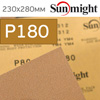 Нажд. бум. сух. SunMight Р180 золотистая шлифовальная бумага для сухой шлифовки (230х280мм) B312T