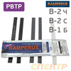 Набор Bamperus PBTP (5 прутков: В-2шт черный, В-2шт серый, В-1шт белый)