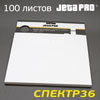 Планшет для замешивания шпатлевок JetaPRO (100листов) многослойная палитра для смешивания материалов