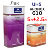 Лак Roberlo Kronox 610 UHS 2:1 (5л+2,5л) комплект (отвердитель KX45 стандартный)