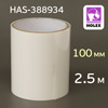Пленка для бронирования Holex HAS-388934 (100мм х 2.5м) глянцевая, защитная полиуретановая прочная