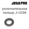 Уплотнительное кольцо подачи сжатого воздуха №23 для машинки J-1038