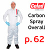 Комбинезон малярный COLAD Carbon Spray Overall (р. 62) с капюшоном многоразовый
