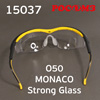 Очки из поликарбоната О50 MONACO Strong Glass (2С-1,2 PC) защитные открытые