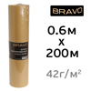 Бумага маскировочная  60см х 200м BRAVO (42г/м2)
