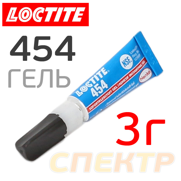 Loctite 454    -  11