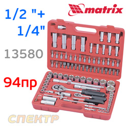 Набор инструмента MATRIX 13580 (94пр) 1/2 "+1/4" слесарно-монтажный