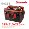 Сумка для инструмента MATRIX 90251 (315х215х225мм) 14 карманов
