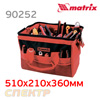 Сумка для инструмента MATRIX 90252 (510х210х360мм) 18 карманов