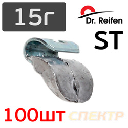 Балансировочные грузики ST 15г (100шт)  Dr.Reifen