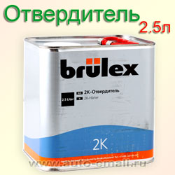Отвердитель BRULEX нормальный (2,5л) для лака / 2K Harter