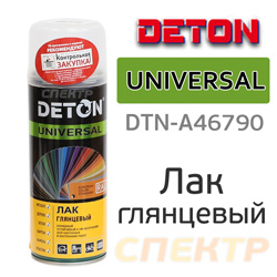 Лак-спрей глянцевый DETON Universal (520мл) алкидный