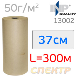 Бумага маскировочная  37см х 300м INP (50г/м2)
