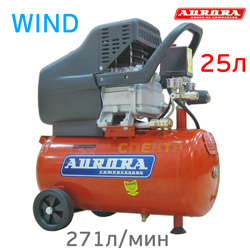 Компрессор прямой привод Aurora WIND-25 (220В, 271л/мин, 24л, 1.8кВт)