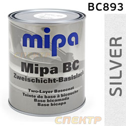 Краска база Mipa BC893 серебристая (очень крупное зерно) металлик для автомобиля и дисков под лак