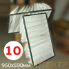 Фильтр для ОСК карманчатый 950х590х300 (10карманов) для Trommelberg SB7427 выходной (на рамке 25мм)