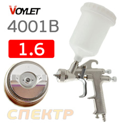 Краскопульт Voylet 4001В (1,6мм) 3бар, 278л/мин с верхним бачком - СНЯТ