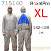 Комбинезон малярный RoxelPRO 715140 (XL) с капюшоном, серый, нейлоно-хлопковый (аналог 3M)