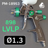 Краскопульт Русский Мастер 898 LVLP (1,3мм) РМ-18953 темный хром (230л/мин, 2бар)