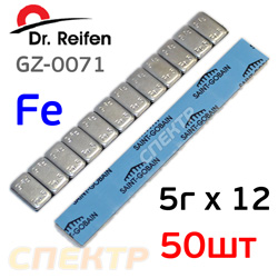 Балансировочные грузики ЛИПУЧКА GZ-0071 оцинкованные 5gX12 (50шт) стальные
