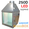Шкаф вытяжной GrossBOX 250D (LED-подсветка + минишумка) для напыления тест-напылов колористом