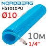 Шланг спиральный резьба 1/4" (10м)  10х14 Nordberg HS1010PU синий полиуретановый