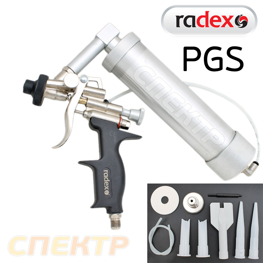 Пистолет для герметика пневмо RADEX PGS для распыляемых герметиков .