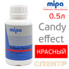 Концентрат кэнди Mipa Brillant-Design BD 03 красный Candy effect (0,5л) rot/red