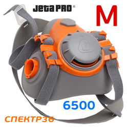 Полумаска Jeta Safety 6500 силиконовая (размер M) без патронов NEW - байонет стандарта 3M