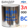 Биндер для базы MIPA (3л) BC 000 для приготовления 3-х слоек, металликов, кэнди