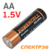 Батарейка алкалиновая AA Powercell (1,5В) пальчиковая