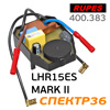 Плата управления для Rupes LHR15ES MARK II (400.383)