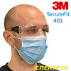 Очки защитные 3M SecureFit 401 открытые прозрачные с покрытием против царапин и запотевания