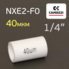 Фильтрующий элемент Camozzi NXE2-F0 1/4" 40мкм