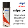 Эмульсия-спрей против ржавчины Mipa MipaRox (400мл) прозрачная антикоррозийная Anti-Rost-Spray