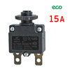 Кнопка термозащиты (15А) ECO отключения компрессора (тепловое реле)