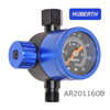 Регулятор давления на краскопульт Huberth AR201160B с манометром (0-10бар) 1/4"