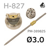Ремонтный комплект РМ H-827 (3,0мм) Русский Мастер, Voylet H827 HVLP: игла+дюза+голова