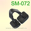 Автокрепеж SM-072 - держатель шумоизоляции капота VW,FORD,SKODA,SEAT