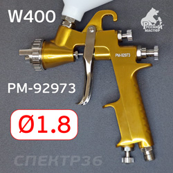 Краскопульт Русский Мастер W-400 (1,8мм) РМ-92973 верх. бачок (280л/мин, 3бар)