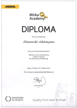 Сертификат - diplom-Mirka1-Adamayn