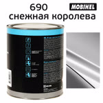 Автоэмаль MOBIHEL металлик (1л) 690 Снежная королева - эмаль с металлизированным эффектом фото №1