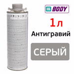 Антигравий BODY 950 (1л) серый / антикор для кузова автомобиля, днища, арок фото №1