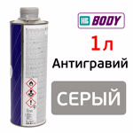 Антигравий BODY 950 (1л) серый / антикор для кузова автомобиля, днища, арок фото №2