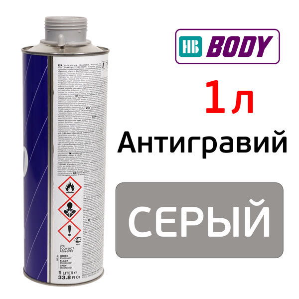 Антигравий BODY 950 (1л) серый / антикор для кузова автомобиля, днища, арок фото №2