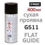 Сухая проявка аэрозольная Body G511 (400мл) черная FLAT GUIDE порошковая фото №1