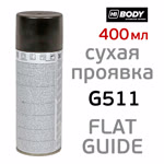 Сухая проявка аэрозольная Body G511 (400мл) черная FLAT GUIDE порошковая фото №2