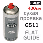 Сухая проявка аэрозольная Body G511 (400мл) черная FLAT GUIDE порошковая фото №3